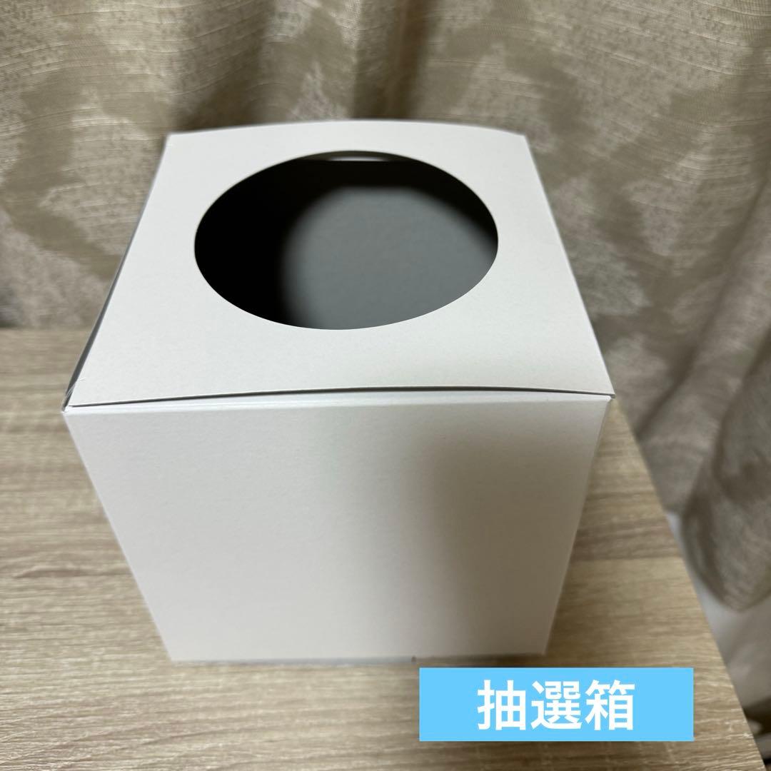 Amazon.co.jp: Gediio ウェディング 投票箱 木製 応募箱 投書箱 提案箱 抽選箱 多目的 カードボックス アクリル 透明な窓付き結婚式 卒業式 パーティー用品 : おもちゃ