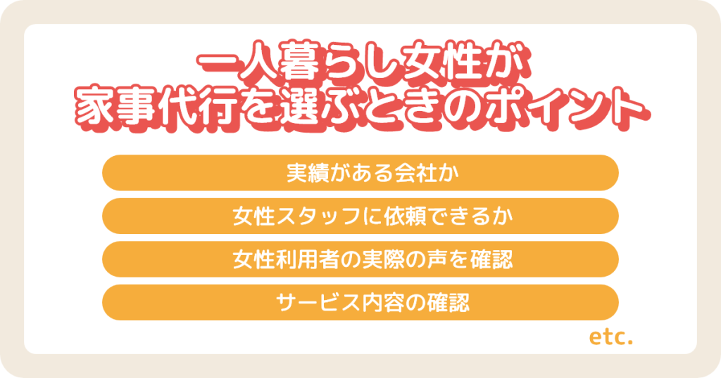 日本で一人暮らし、憧れるけど不安もあるよね！🤣, この動画では、田舎から東京に出てきた女の子たちが「方言を直すのに必死！」と語ってるよ。,都会で「田舎者だと思われたくない！」って気持ち、すごくわかる〜！, だけど、まさかの展開でスタッフを疑い始めるのが面白すぎる！😂,日本に来て「あ、私、外国人だと思われてないな？」って感じた経験ある？, それとも「なまり可愛い！」って言われたりする？,