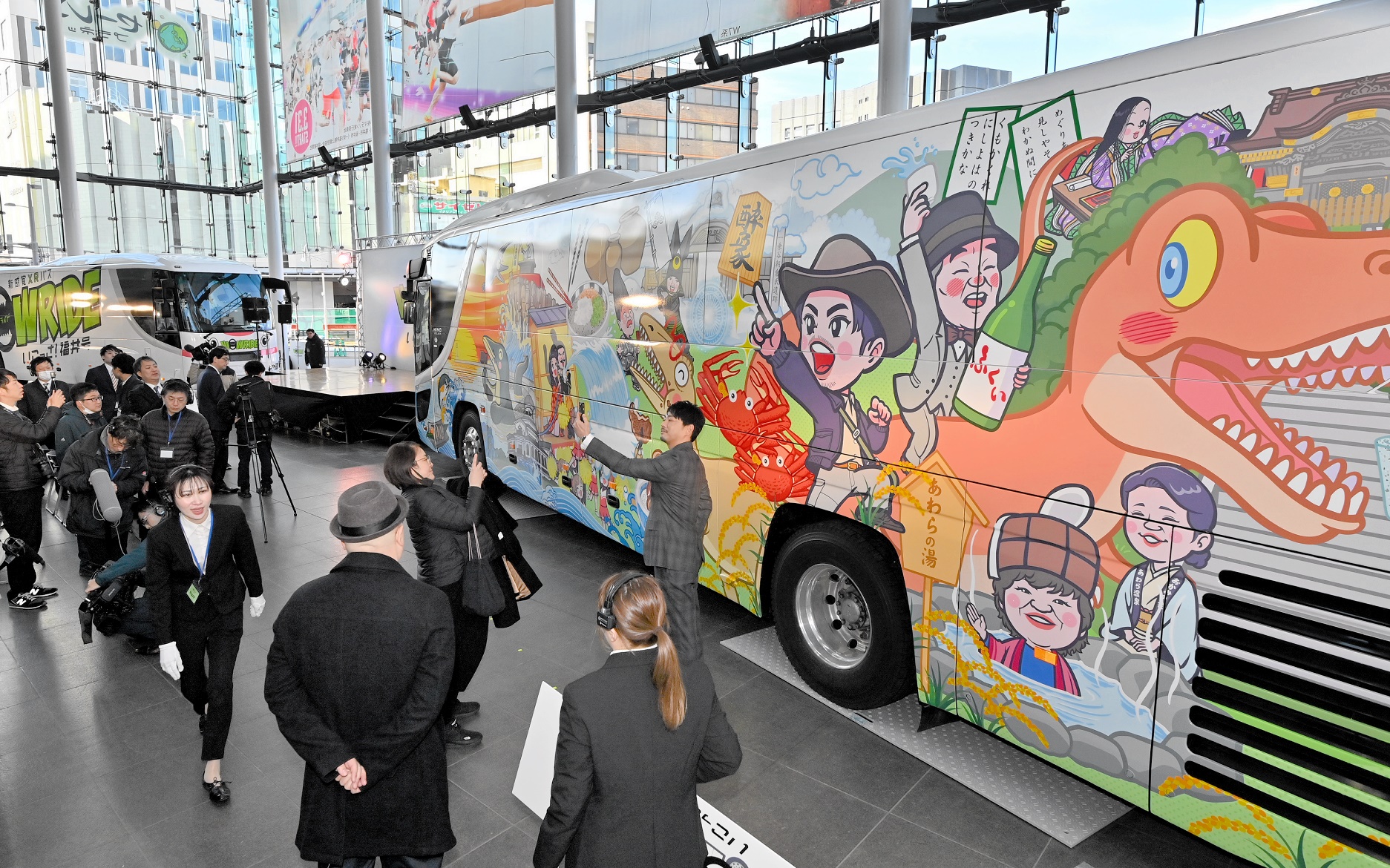 活動休止中の今井翼「新たな家族」を報告 - モデルプレス