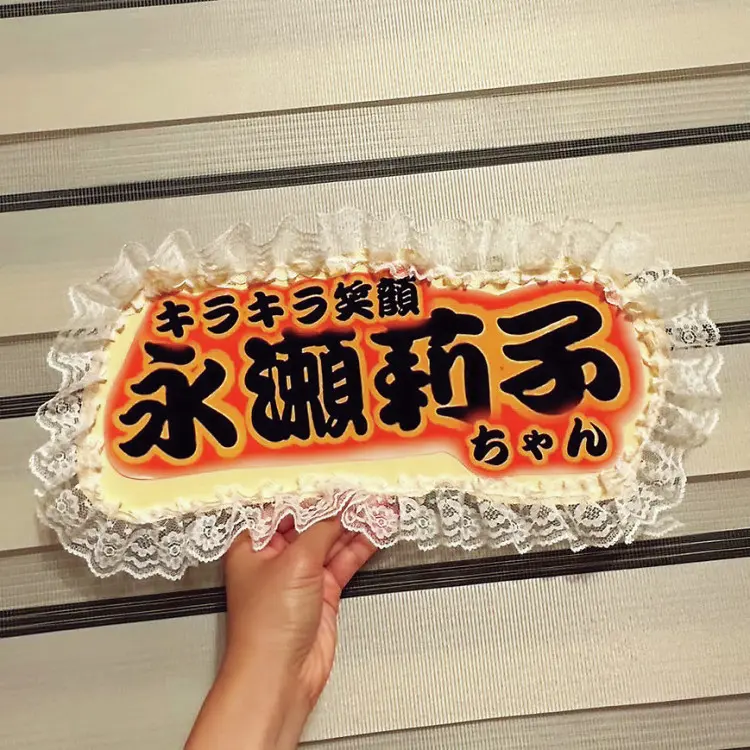 アクリルボードで推しといつでも一緒！ ﹏﹏﹏﹏﹏﹏﹏﹏﹏ 作ってみたら『 @picchan_official 』をタグ付けして教えてね🌼ピクチャンコンビニ証明写真証明写真コンビニシール推し活推し活DIY推し活グッズ推し活女子推し