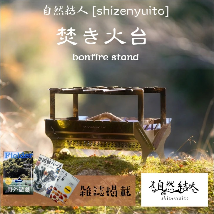 結家＞職人の技が光る魅力的な建築と料理四日市市のおすすめグルメなら旅色