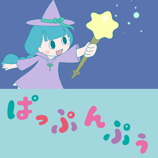 増田 梨沙お知らせです📢 今週のみいつけた！は15ねんスペシャルウィークを 放送しています✨️ 過去の映像もOAしているのですが、明日は、4代目スイちゃん 増田梨沙 のMV 「こんやはダンスパーティー ９じまで 」 がOAされます💓 🌵11月7日 木 🌵💺7時30分～45分