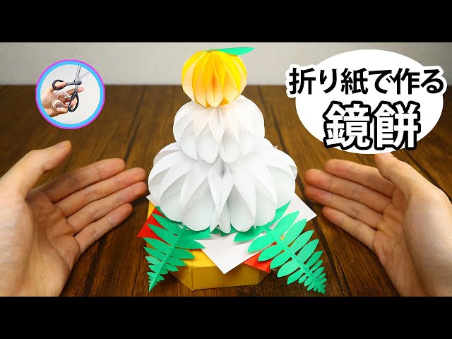 SOMPOケア そんぽの家Ｓ木場公園 ホームだより サービス付き高齢者向け住宅 公式 SOMPOケア