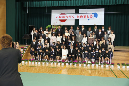 本原小学校のホームページ - 入学式②