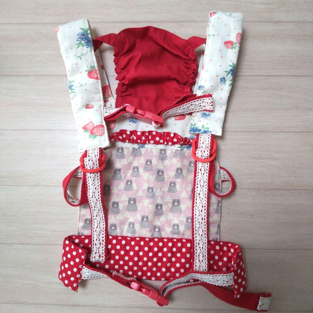 ２歳娘、お人形抱っこに夢中♪メルちゃん用おんぶだっこひもを作ってみました** : pui-pui-pui