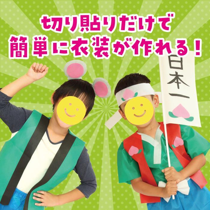 発表会応援 グループ、団体さま衣裳 ステージで輝くカラフルお揃い特集 発表会衣装 保育園 中学生 などのセレモニー衣装 ならフォーマル子供服専門店KAJIN