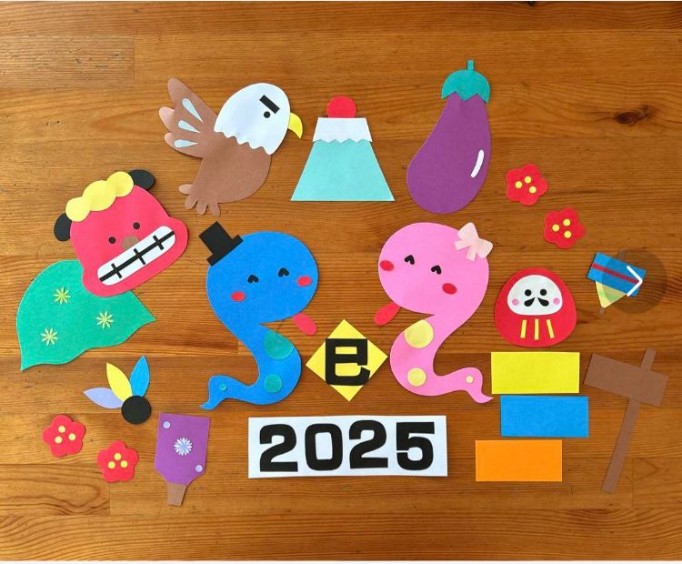 保育 新年 正月 冬 干支 壁面 壁面飾り 保育壁面 縁起物壁面飾り 「十二支大集合！」の作り方！無料型紙で簡単！お正月 干支 子 丑 寅 卯 辰未 午 未 申 酉 戌 亥 壁面装飾 12月 １月 保育 幼稚園 介護