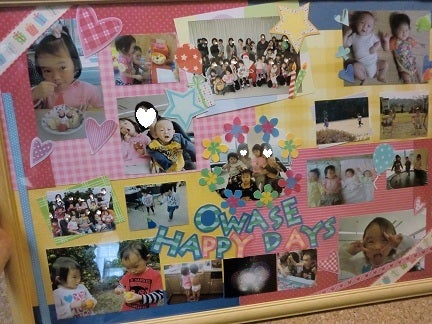 友達引っ越しプレゼント手作りTikTok