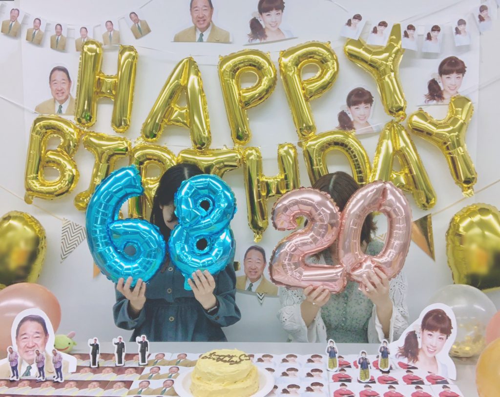 推しの誕生日を盛大に祝いたい！本人不在の誕生日会アイデア5選 - girlswalker