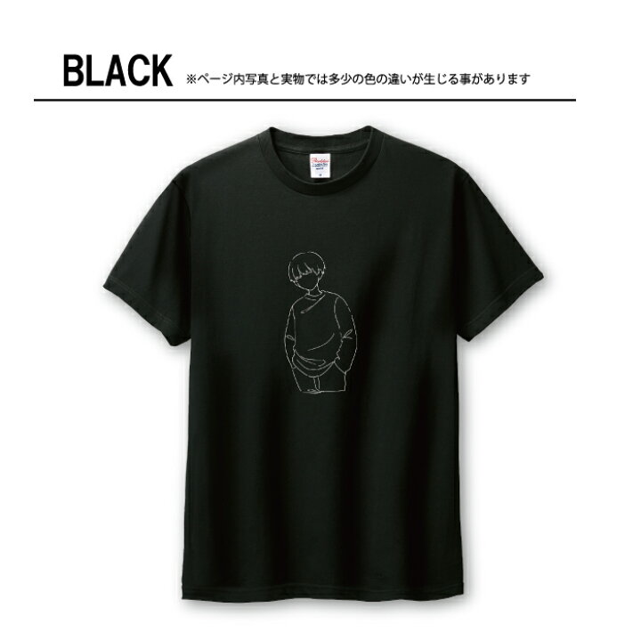親子お揃い ヒョウ柄貼付ロゴTシャツ0544K 品番：BYDK0007382 BABYDOLL ベビードール のキッズファッション通販SHOPLIST ショップリスト