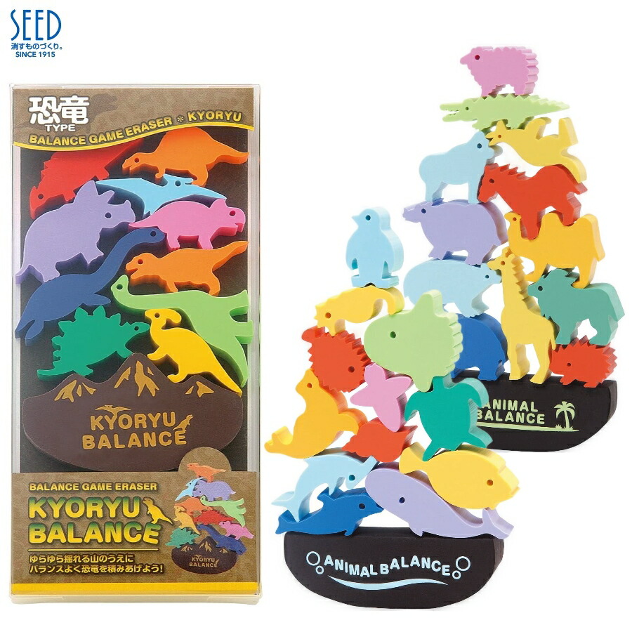 小学生男子 人気プレゼント18選誕生日やクリスマスに喜ばれるアイテムHugKum はぐくむ