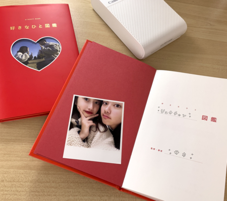 楽天市場 手作りキット プレゼント 彼氏の通販