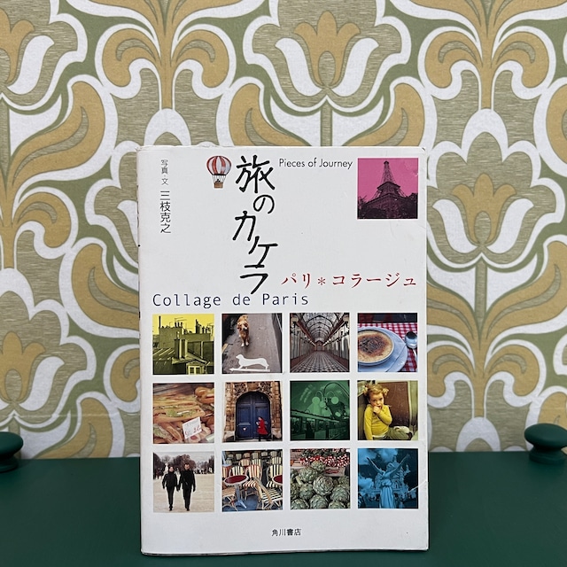 70代80代高齢のお母さん、おばあちゃんに喜ばれる母の日の洋服プレゼント - シニアファッション専門店TCマートの公式ブログ