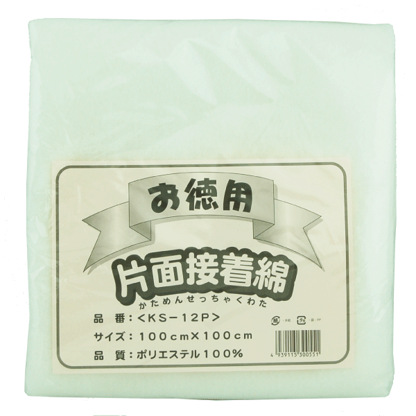 Amazon.co.jp: キルト芯 - パッチワーク・キルト: ホビ