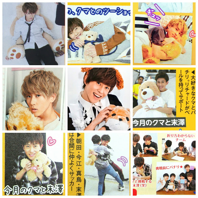 Aぇ! group・末澤誠也「千穐楽まで全力で走り切りたい」ミュージカル『三銃士』開幕entax エンタックス