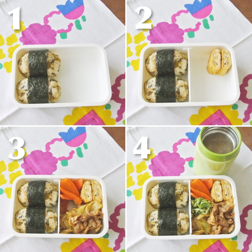 2歳3歳 お弁当の詰め方はどうすればいい？食べやすいお弁当のポイントソコヂカラドットコム