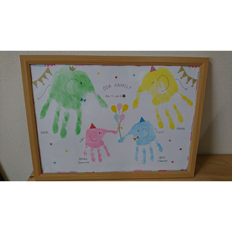 ぞう」の 家族手形アート フォトフレームぞうさんのファミリーアートフォーユ