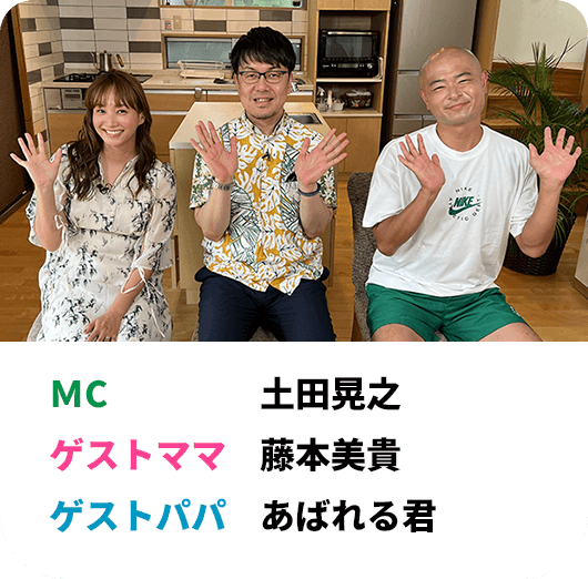 最新の日記 of 関谷牧場