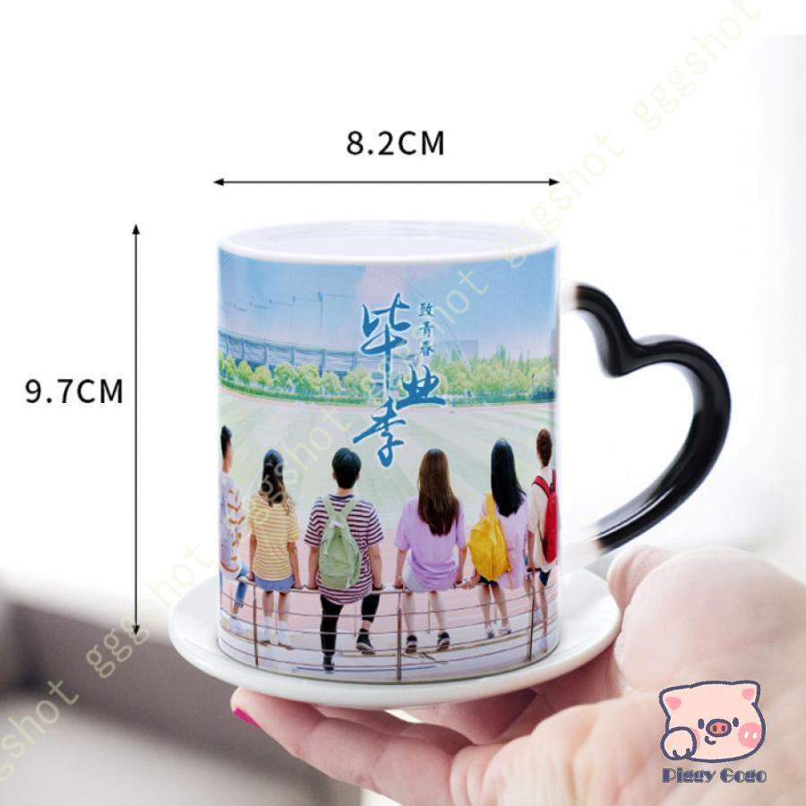 ペアマグカップカップルに人気!クリスマスプレゼントに喜ばれるかわいいお揃いのおすすめランキングocruyo オクルヨ