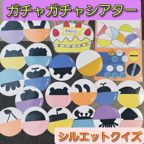 クレヨンタイムズ4月 - 子育てネット 松原市