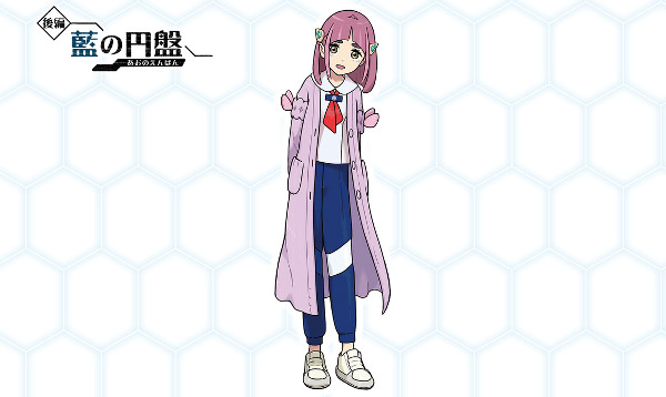 ポケモンSV 「タロの父親＝ヤーコン」で確定する ヤーコンの名前を出すと男子が逃げ出す - ぽけりん＠ポケモンまとめ