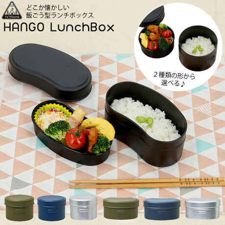 女子高生・中学生向けのヘルシーお弁当アイデア