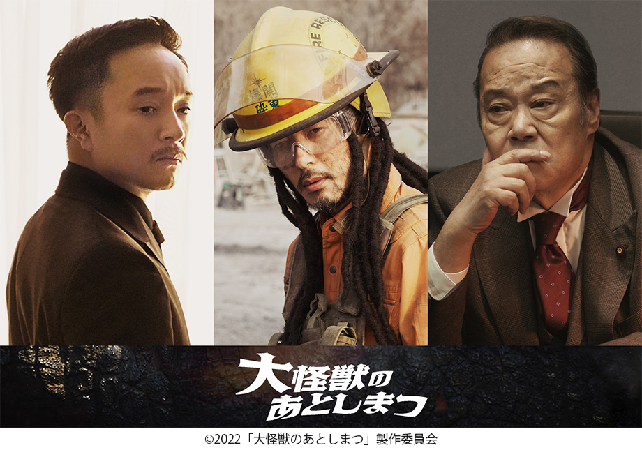 山田涼介のアイドル論とは❤️恋愛論とは❤️@4 16めざまし : 山田涼介の苺いちごちゃん