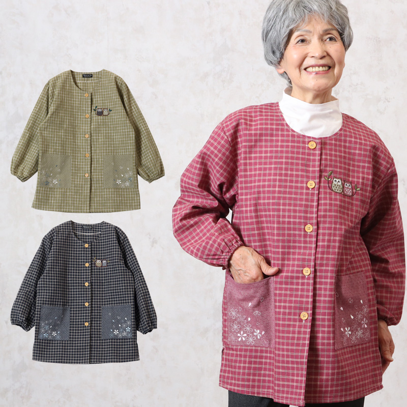 コミック エプロンおばさん 文庫版全7巻 セット全巻セットまとめ買いブックオフ公式オンラインストア