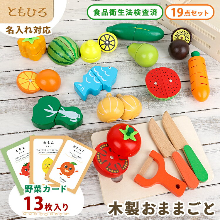 結婚式で子供を巻き込む！ユニークなプレゼント＆演出アイデア