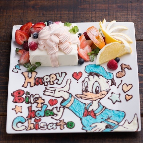 メニュー・料金大阪府堺市のオーダーケーキ専門店 お菓子の国ふ～ゆ