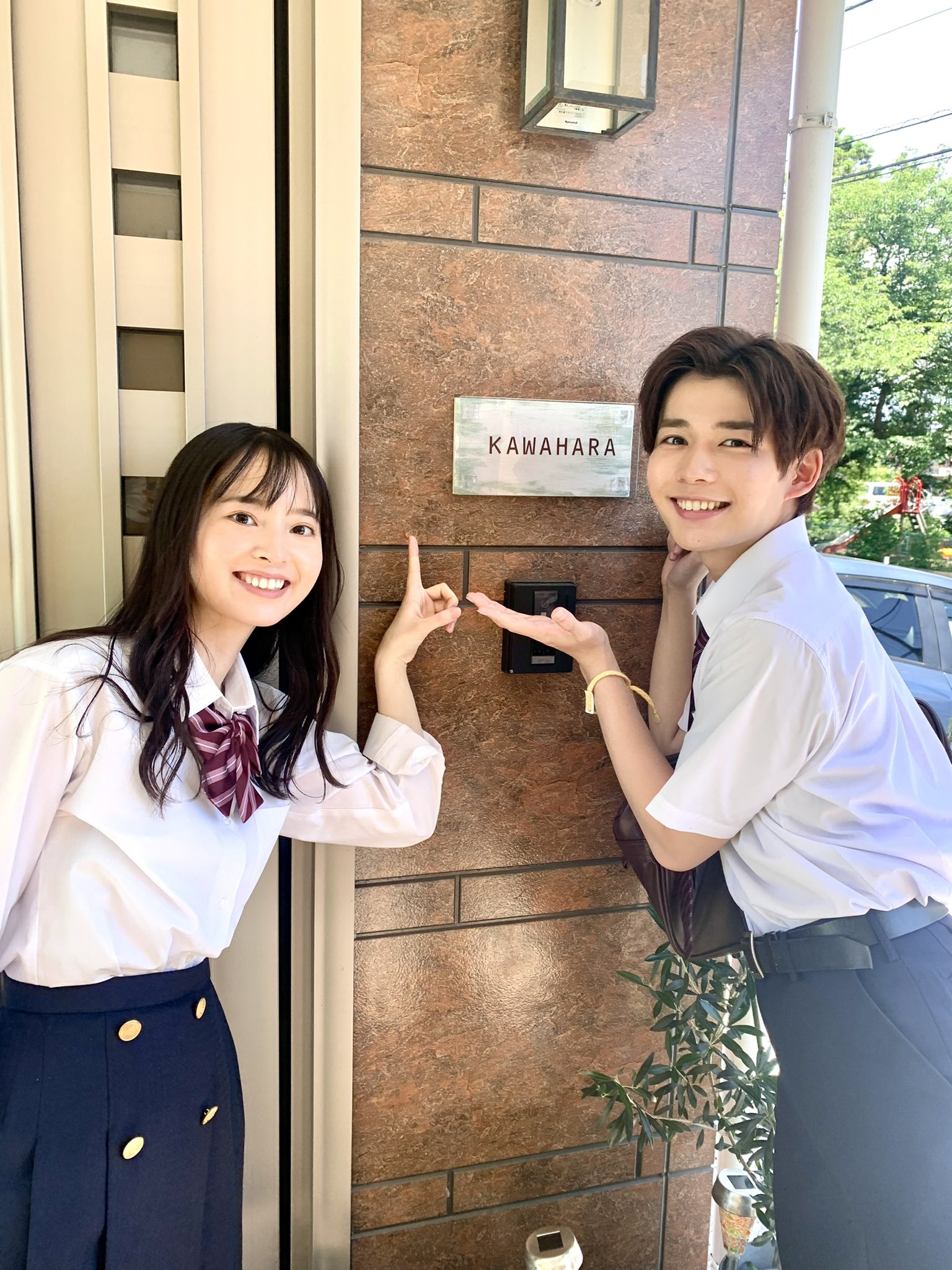 飯沼愛、『パパムス』主演にプレッシャーも「楽しみな気持ちに」 入れ替わり演技でおじさん化!?マイナビニュース