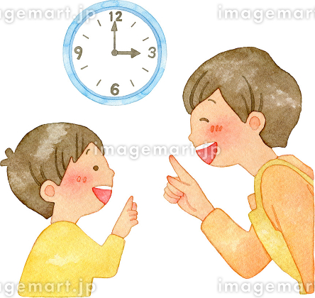 育児日記写真 イラストについて❤HAPPY LIFE❤ - 楽天ブログ