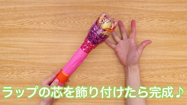 ステッキ」に関する保育や遊びの記事一覧HoiClue ほいくる