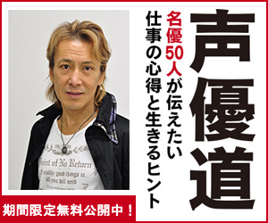 私が30歳のころ：りょうさん 交際0日婚で生きることが楽に 夫のおかげで「少しずつ変わることができた」 - 毎日キレイ