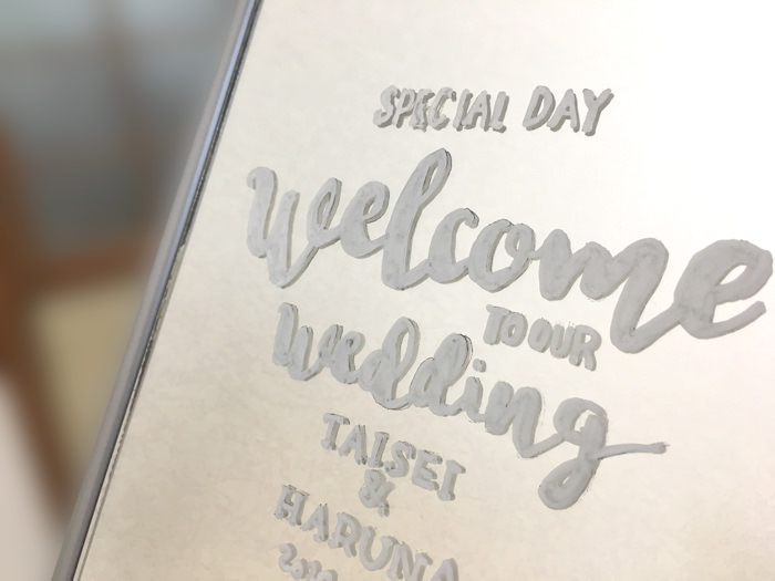 ミラーで簡単おしゃ映え！ウエルカムスペースSNAP 解説付き ゼクシィ