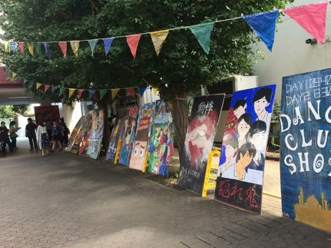 鴻陵祭！！: ナイゲン 2012年版 特設ブログ