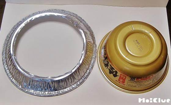 段ボールが大変身！100均テープで消防士さんのヘルメットハンドメイドの作り方・アイデア暮らしニスタ