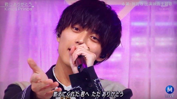 永瀬廉の弟がイケメン！画像は？父はパイロット？実家や母も調査！LOVE＆PEACE