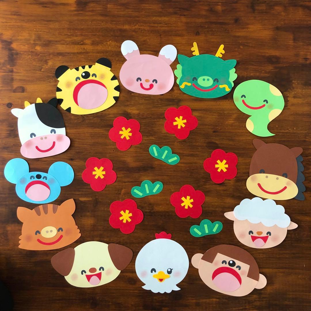 壁面飾り♪ お正月 新年 干支子丑寅卯辰巳午未申酉戌亥- IORI-05'S GALLERYminne byGMOペパボ国内最大級のハンドメイド・手作り通販サイト