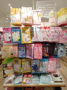 セリアのマスク14選！小顔に見える立体的な「KIREI ジュエルマスク」に注目イチオシichioshi