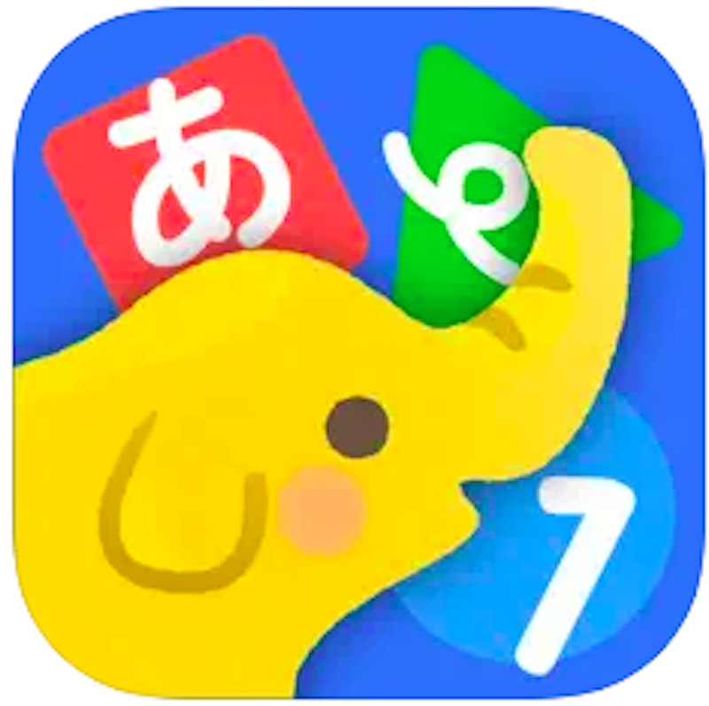 アプリ一覧子供向け知育アプリ「ワオっち！」