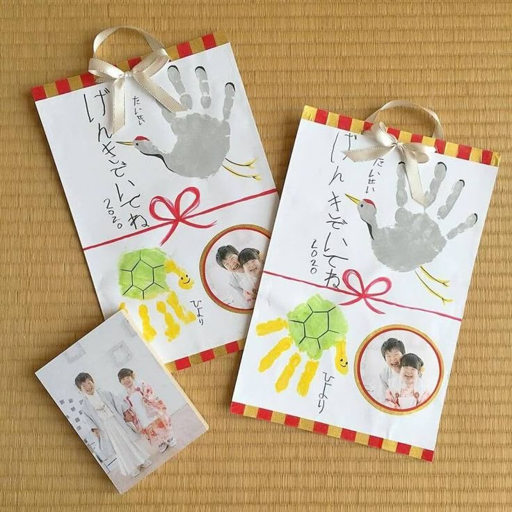 敬老の日製作 ０歳児 ニチイキッズ羽屋保育園ニチイキッズ