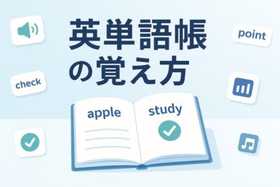 創作キャラの名前のつけ方！お役立ちWebサイト・書籍を紹介お絵かき図鑑