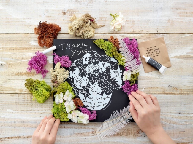 2025年母の日プレゼントは手作りで感動を！おしゃれな名入れメッセージボード＆サプライズカード特集HAPPY BIRTHDAYCRAFTS ハピバクラフト 〜誕生日の飾り付けや手作りメッセージカードのお店