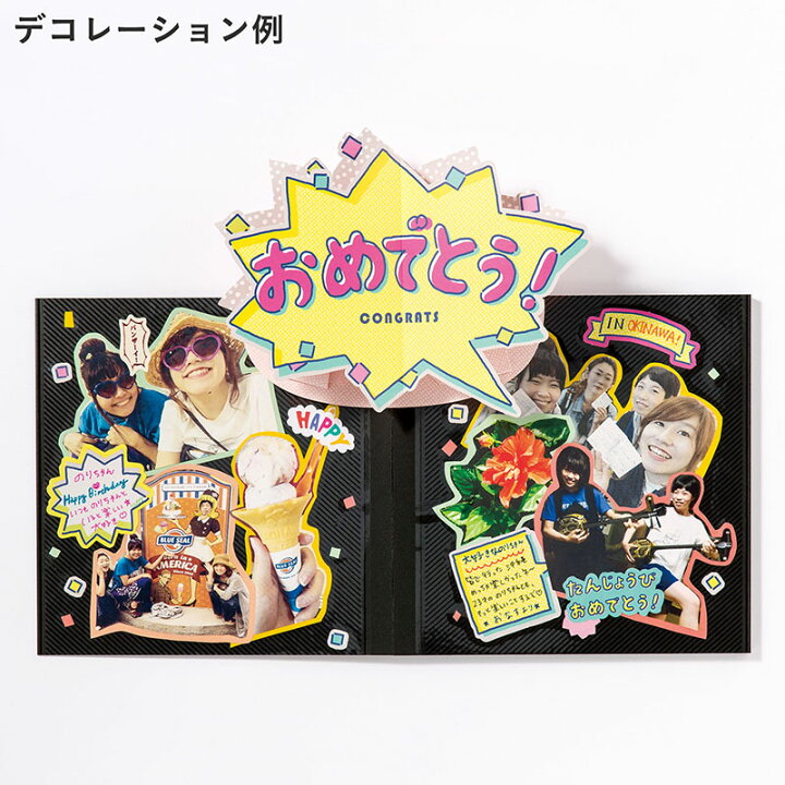 スナップフォトアルバムブライダル金沢で人気のフォトウェディングをするなら「ティアラ」