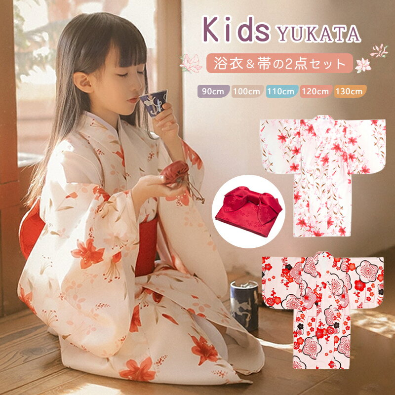 子供着物リメイクワンピース 子どもの浴衣をリメイクしました古布和布と着物