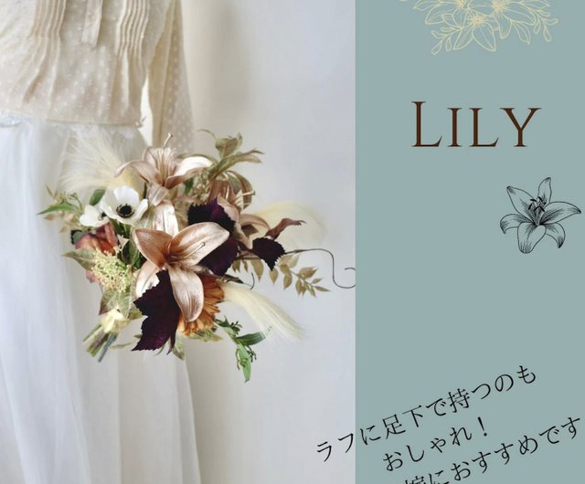 髪飾り 大きい ユリ 花飾り ゆり 百合 ヘアアクセサリー 花嫁 和装 髪飾り 白無垢 振袖 結婚式 花 和服髪飾り 着物髪飾り 和装髪飾り 小物LINEブランドカタログ