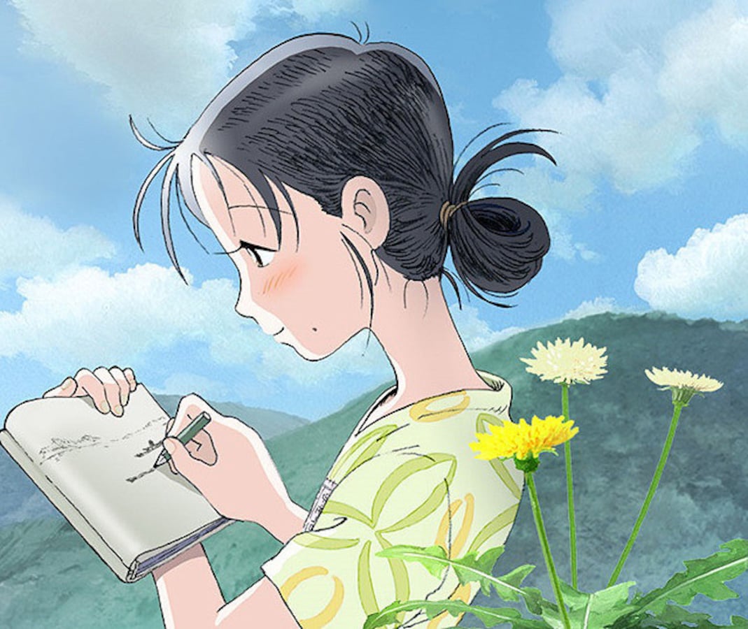 この世界の片隅に』にハマった75歳の母、初めて同人誌を制作 Twitterで大反響 「自分とすずさんを重ねた」ねとらぼ