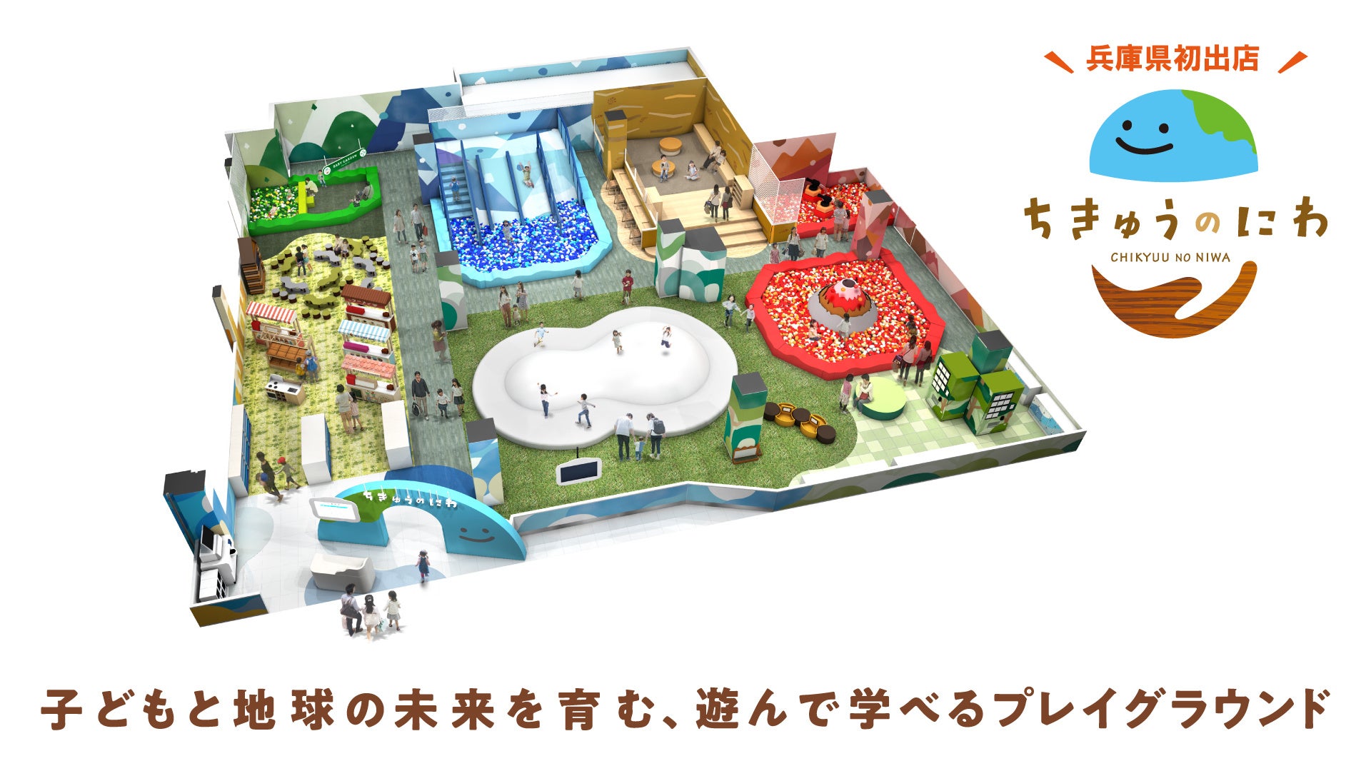 2歳、3歳のビーズ通し〜100均材料で簡単アクセサリー遊び！モンテッソーリの通すお仕事④モンテッソーリの小部屋