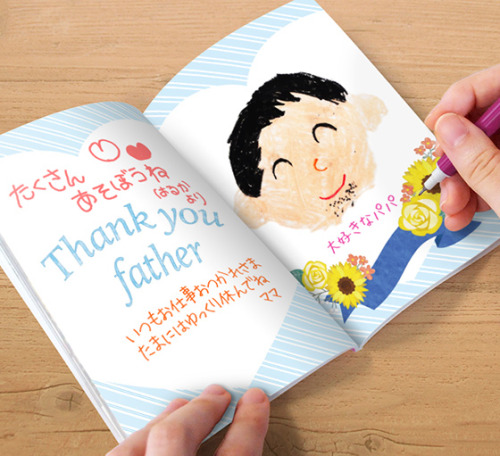 父の日は写真入りのギフトでサプライズ！お父さんに喜ばれる24品をご紹介Giftpedia byギフトモール&アニ